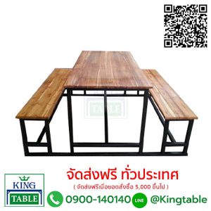 โต๊ะโรงอาหาร KT042