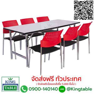 โต๊ะพับหน้าโฟเมกาขาว-TM75180