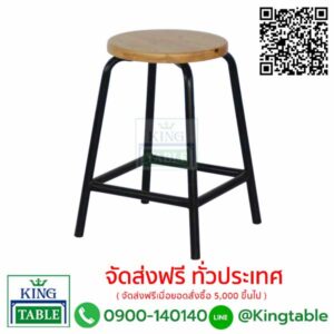 เก้าอี้ห้องปฎิบัติการ C3