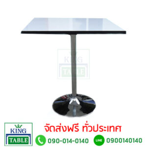 โต๊ะเก้าอี้คาเฟ่ FC514-1