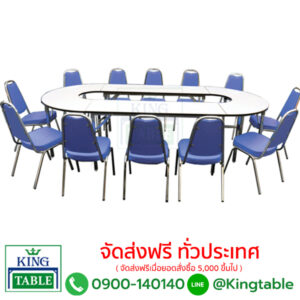 STB 214 ชุดโต๊ะพร้อมเก้าอี้