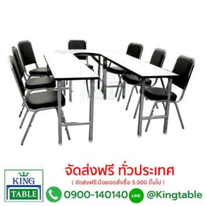 STB 212 ชุดโต๊ะพร้อมเก้าอี้