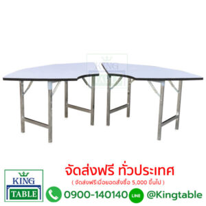 TM75 โต๊ะพับเข้ามุม