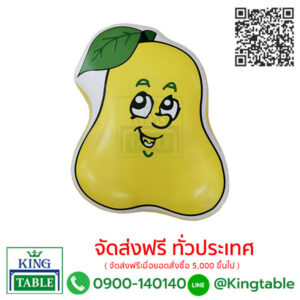 สตูลเด็ก ลายสาลี่ น้ำหนัก 0.8 กก.