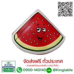 สตูลเด็ก ลายแตงโม น้ำหนัก 0.8 กก.