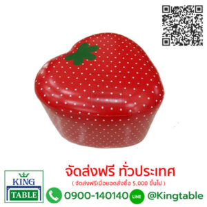 สตูลเด็ก สตอรเบอรี่ น้ำหนัก 0.8 กก.