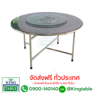 โต๊ะกลมสแตนเลส KT040