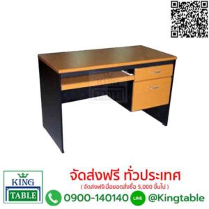 โต๊ะคอมพิวเตอร์-TF100Y