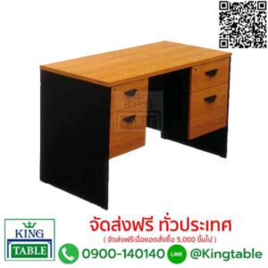 โต๊ะทำงาน-ST150