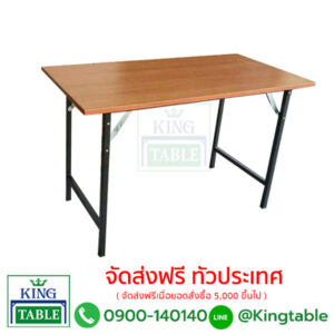 โต๊ะพับหน้าเมลามีน หนา 19  มิล ขาพ่นดำ 1 นิ้ว