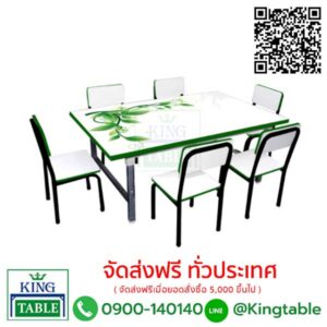 โต๊ะอนุบาล ลายใบไม้