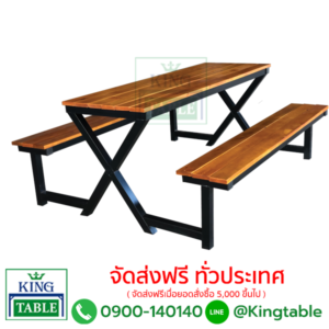 โต๊ะโรงอาหารไม้ ขาตัว X ไม้สน