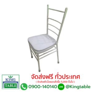 เก้าอี้พลาสติก พนิงพิงใหญ่ น้ำหนัก 2.4 กก. 2