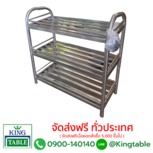 เก้าอี้พลาสติก พนิงพิงใหญ่ น้ำหนัก 2.4 กก. 3