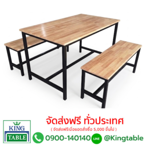 โต๊ะโรงอาหาร ไม้ยางพาร