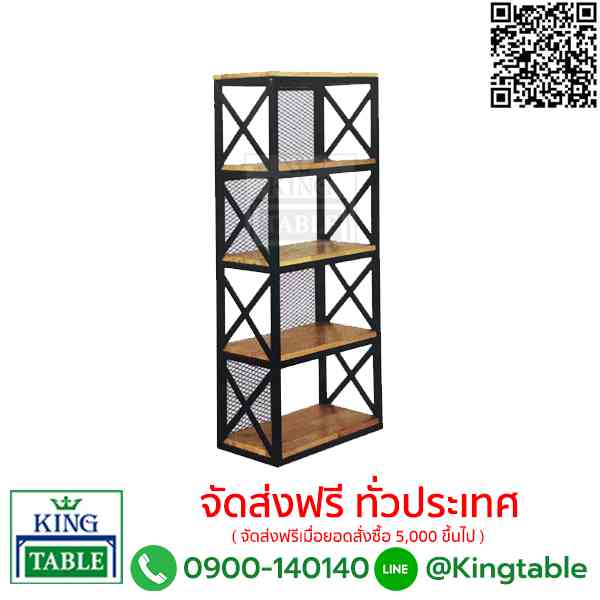 ชั้นไม้ยางพารา-SXPR5