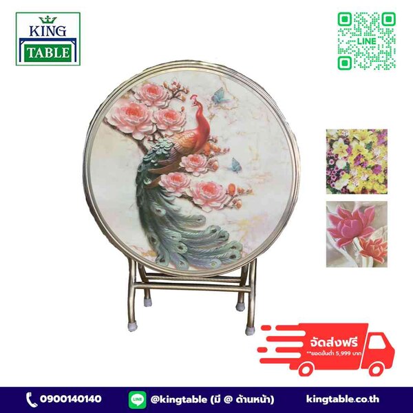 โต๊ะพับกลมแสตนเลส เลเซอรปริ้นท์  ขาปีกนก  80x75 cm